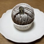 アンジェリーナ 阪急梅田店 - 