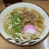 東筑軒 折尾駅うどん店