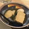 完全個室居酒屋 吟乃月 品川店
