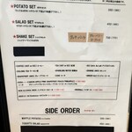 Burger Stand Tender - 