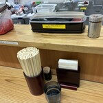 東筑軒 折尾駅うどん店 - 