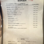 Burger Stand Tender - 