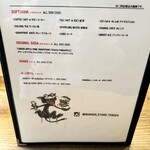 Burger Stand Tender - 