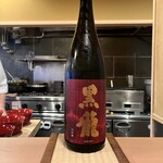 四ッ谷 みね村 - 