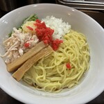一心 - 