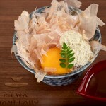 케즈리부시혼포 이세와