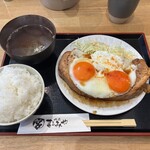 肉匠 まるみや - 