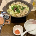 ガスト - 料理写真: