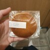 中山屋 東京交通会館店