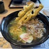 資さんうどん 相模大野店