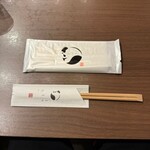 とりとたい 鳴門店 - 