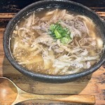 山元麺蔵 - 