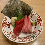 恵比寿 新太郎 - 