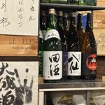 炭火焼ごっつり - 