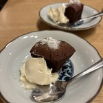 恵比寿 新太郎 - 