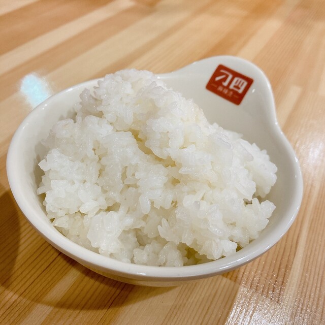 Dios Malatang photo 3