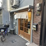 ニュージーポーク - 外観