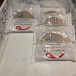 不二家 - 料理写真: