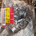 パン工場 - 料理写真: