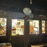 さらさ西陣 - 風呂マーク