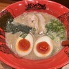 ラー麺ずんどう屋 - 