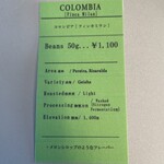 ISLAND STONE COFFEE ROASTERS - 