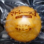 マドレーヌ屋　ラウンドテーブル - 