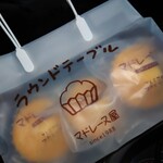 マドレーヌ屋　ラウンドテーブル - 