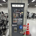 ぽん多本家 - 松坂屋 パークプレイス24 駐輪場