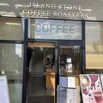 ISLAND STONE COFFEE ROASTERS - 