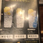 ワイン スタンド バジル - 