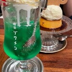 喫茶ゾウメシ - 