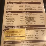 ワイン スタンド バジル - 