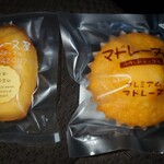 マドレーヌ屋　ラウンドテーブル - 