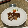 中華菜館 會賓楼