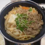 吉野家 - 料理写真: