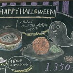 手しおごはん 玄 - 