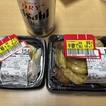 イオン - 料理写真: