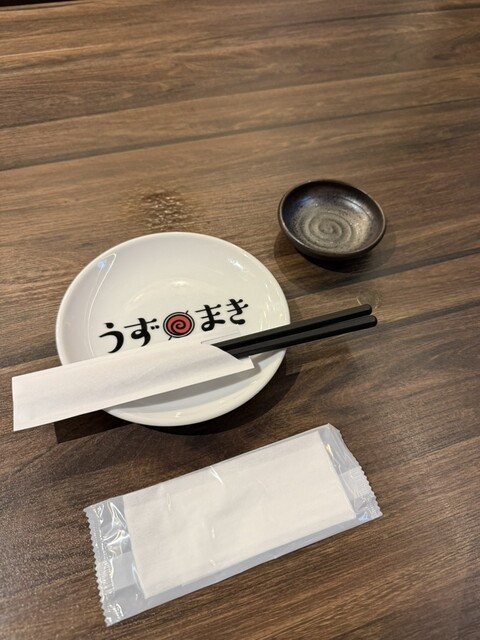 Sumibi Yasai Makikushi to Gyoza Hakata Uzumaki Sakae Sumiyoshi Ten photo 2