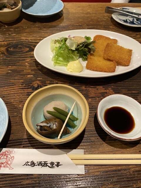 Hiroshima Shutendoji photo