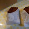 アチェッラ ピッツァ - 料理写真: