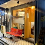スタミナレストラン荒井屋 - 