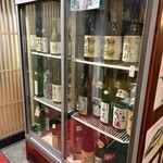 味の店 スズラン - 