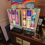 サイゼリヤ - ドリンクバー