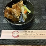 味の店 スズラン - 