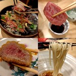 素麺 か・け・ふ - 