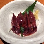 Maguro Izakaya Sakanaya Doujou - 濃厚な沖漬け。