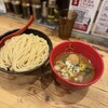 三田製麺所 三田本店