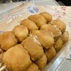 きなこだんご たまうさぎ　 近鉄奈良駅店