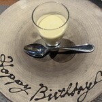 Restaurant BAR 関 - 